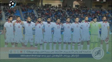 موعد مباراة تونس ضد ليبيريا اليوم في تصفيات كأس العالم 2025 والقنوات الناقلة مباشرة